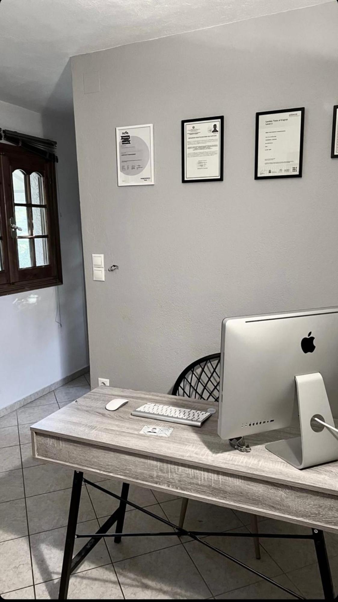 Boufidis Rooms Καλαμπάκα Εξωτερικό φωτογραφία